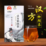 Herbal Yin Nourishing Tea with Mulberry Root Poria and Kudzu in Tea Bags