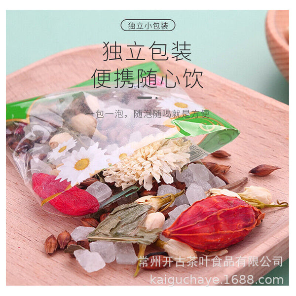 Eight Treasures Cooling Iced Chrysanthemum Tea  Herbal Tea Nutritious Tea 115g