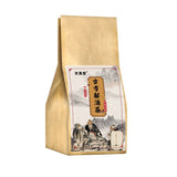 Premium Herbal Tea Traditional Digestion Balance Support Formula