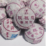 500gRipe Puerh Tea Mini Tuocha Yunnan Black Tea Pu Erh Tea Rose or Chrysanthemum
