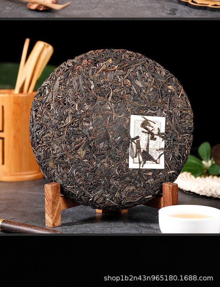 Yunnan Pu'er Tea Raw Tea Yiwu Zhengshan Raw Cake Tea Ancient Tree Raw Tea 357g