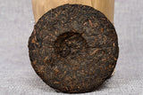 Premium Pu-erh Ripe Tea Cake 100g Baoling Golden Buds Yunnan Origin