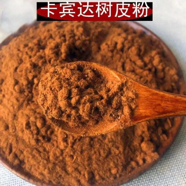 Yohimbe Bark Powder Yohimbe Extract Weight loss Mood Energy