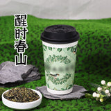 Chunshan Longjing Green Tea Powder 300g Premium Milk Tea Ingredient