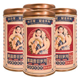 Organic Puerh ripe tea Rain Flower Bulk Yunnan Menghai Aged Limited Edition