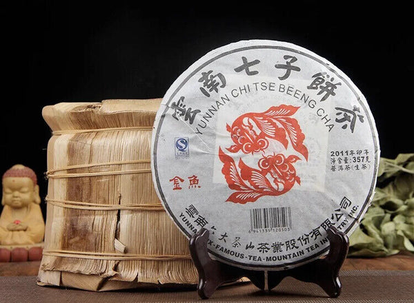 Goldfish Cake Pu'er Raw Tea Cake Old Tea Cake Collection Grade Qizi Cake