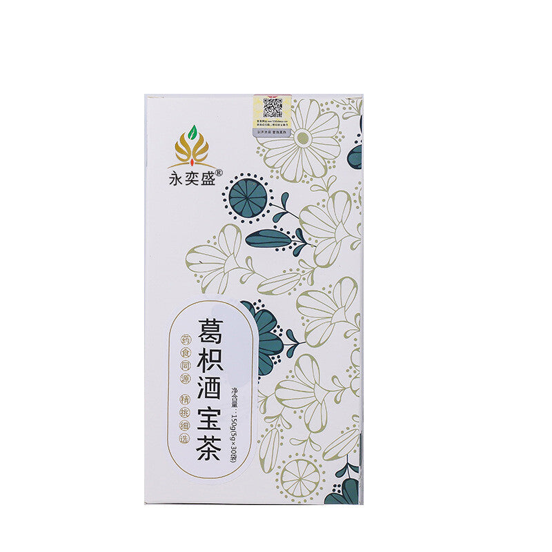Huangzhi Tea Pueraria Orange Peel Hawthorn Sweetness Protection Tea Bags