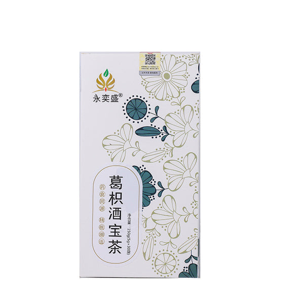 Huangzhi Tea Pueraria Orange Peel Hawthorn Sweetness Protection Tea Bags