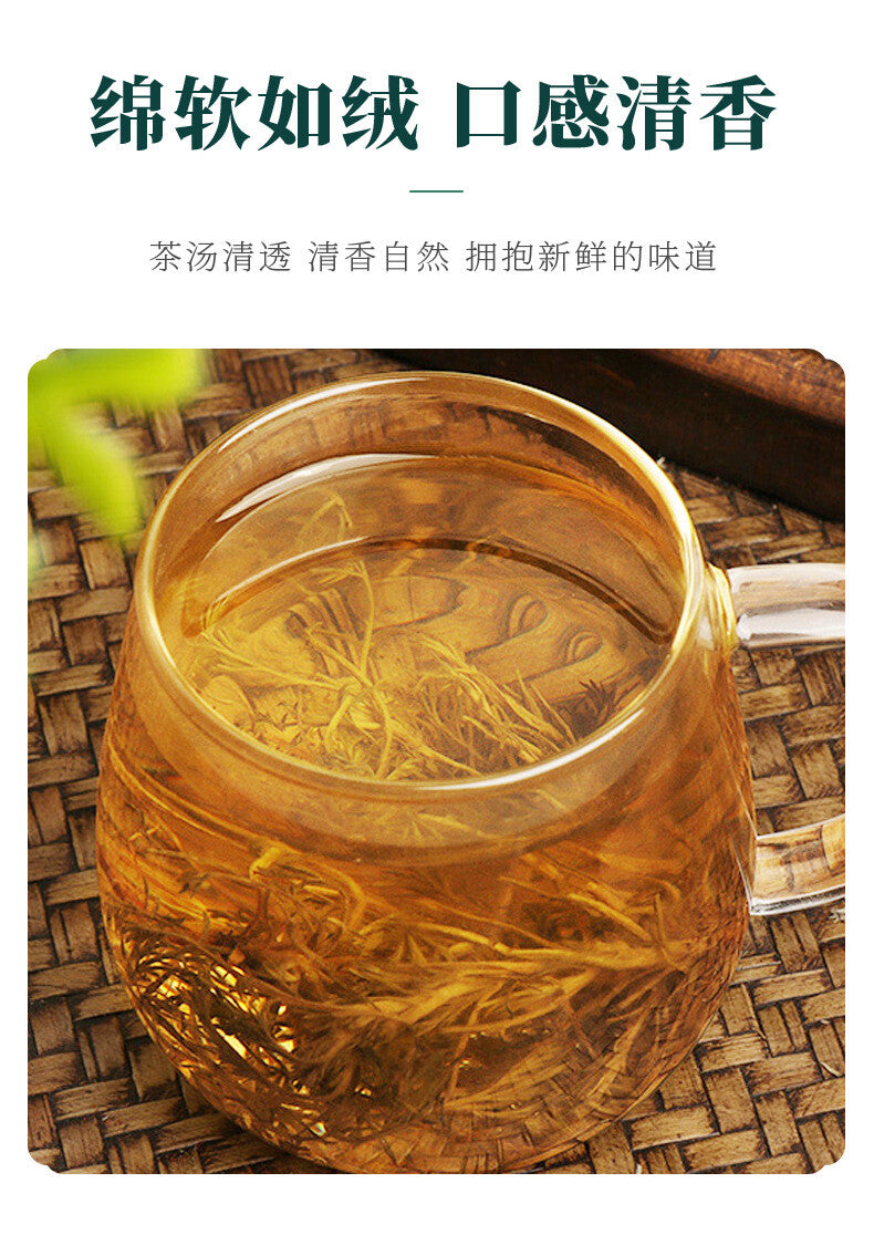 Mianyinchen Tea White Wormwood Bulk Wholesale Canned for Brewing
