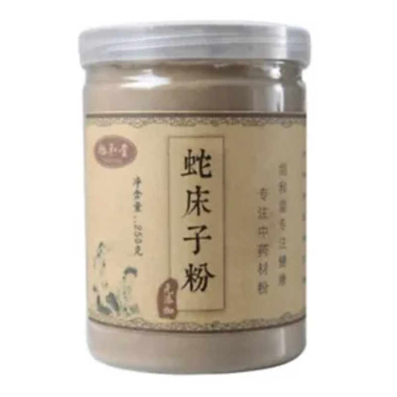 250g 100% Pure Calcium Monnieri Seed Powder She Chuang Zi Powder Herbal Medicine
