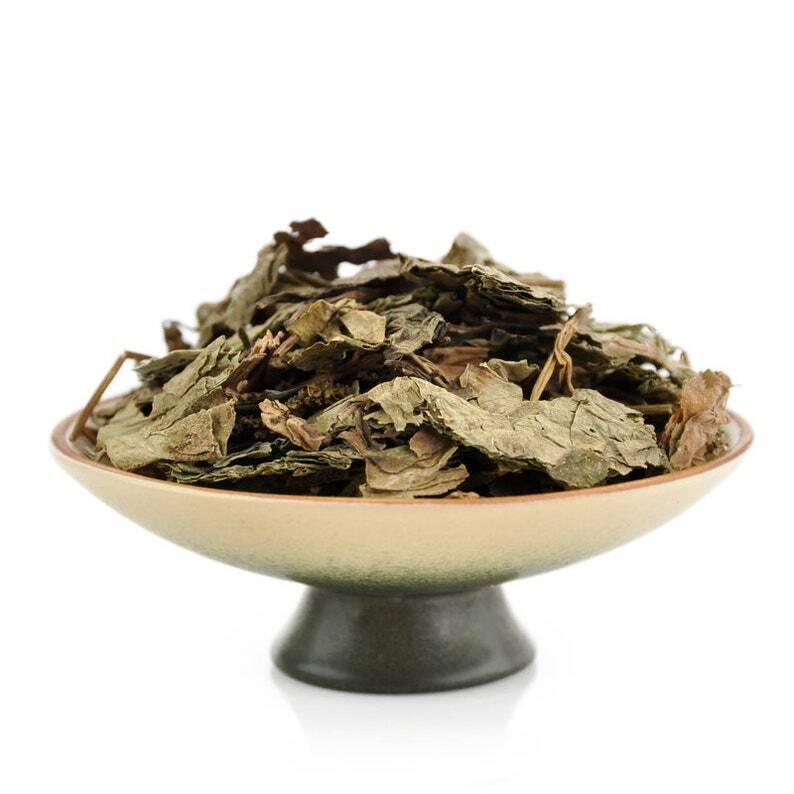 250g Organic Houttuynia Cordata / Dokudami / Yuxingcao Dried Chinese Herbs Secondary image