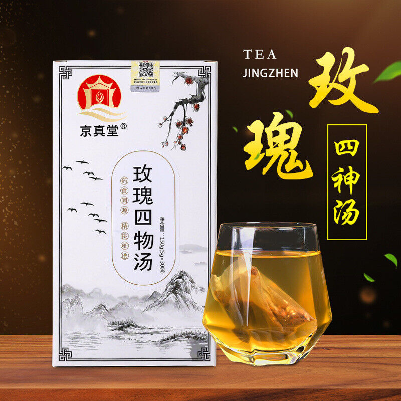 Rose Four Substance Tea with Red Dates, Goji Berries, and Foxnuts in Tea Bags Main image