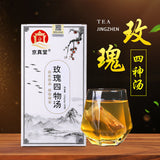 Rose Four Substance Tea with Red Dates, Goji Berries, and Foxnuts in Tea Bags