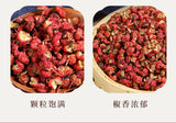 Fresh Dried Sichuan Peppercorns Premium Hotpot Seasoning Bulk