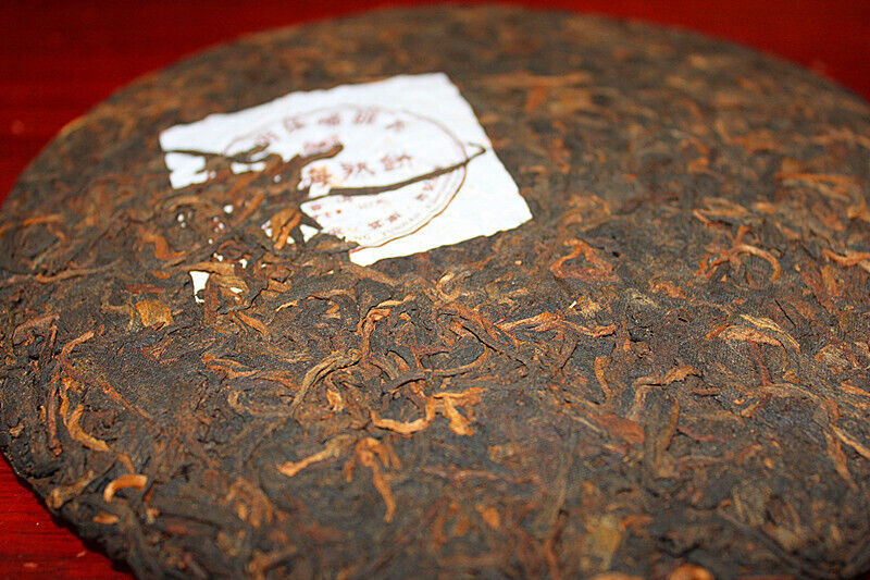 357g Yunnan Pu'er Tea Menghai Ripe Tea Cake High Quality