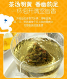 Osmanthus Oolong Tea Bags 15 Pack Tie Guan Yin Sulfite Free Natural