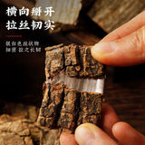 500g Authentic Wild Eucommia Bark Tea for Health Tonic
