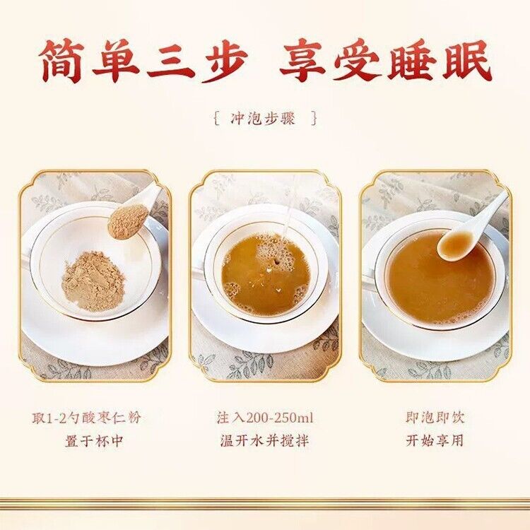 Mingfang Huayuan Herbal Tea Blend for Men and Women, Detox Oil Control Tea Secondary image
