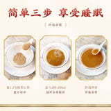 Mingfang Huayuan Herbal Tea Blend for Men and Women, Detox Oil Control Tea