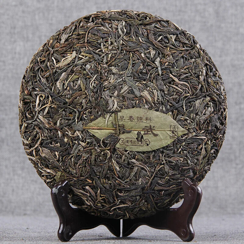 Collection Yiwu Ancient Tree Pure Pu'er Tea Raw Tea Cake Yunnan Qizi Tea 357g
