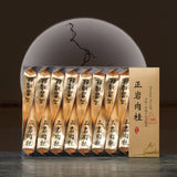 Zhengyan Aged Rougui Medium Roast Fujian Oolong Loose Leaf Tea Wuyi Rock Tea