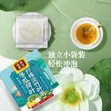 Winter Melon Lotus Leaf Lemon Light Bamboo Leaf Tea Individual Smal