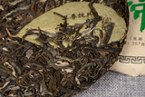 357g Yunnan Xigui raw cakes seven cakes tea first spring raw tea ancient tea