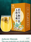 Five Finger Peach Poria Cocos Xiancao Tea Healthy Herb Tea Bag 150g/5.29oz