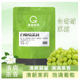 White Grape Jasmine Green Tea Fruit Herbal Drink Women Refreshing Detox