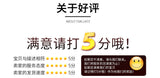357g Tianmen Mountain High-stem Ancient Tree Ripe Pu'er Tea Fragrant and Mellow