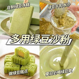 Barley Yam Mung Bean Soup Powder Instant Drink Summer Refreshing Packets