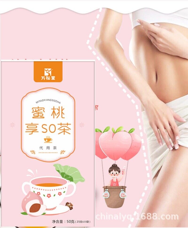 Peach Enjoy SO Tea Lotus Leaf Tea Cassia Seed Hawthorn Tea Secondary image