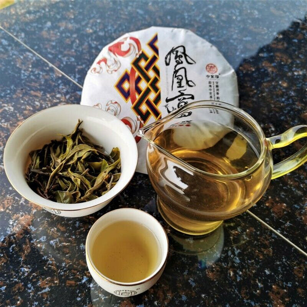 200g Fenghuangwo Ancient Tree Tea Organic Spring Tea Weight Loss Healthy Drink