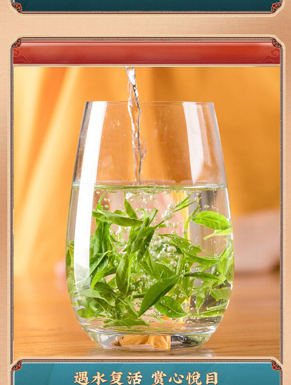 Small Leaf Bittersweet Tea Tender Bud Wild Green Mount Green Tea Loose Leaf 250g