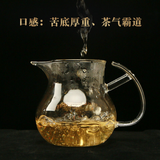 Ba Wang Qing Bin (Overlord Green Cake) 357g Health Pu-erh Tea