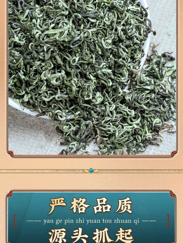 Biluochun Green Tea High Mountain Strong Fragrance Tender Bud Tea 250g