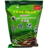 Tengxian Golden Rooster High Mountain Green Tea Early Spring Mingqian Buds