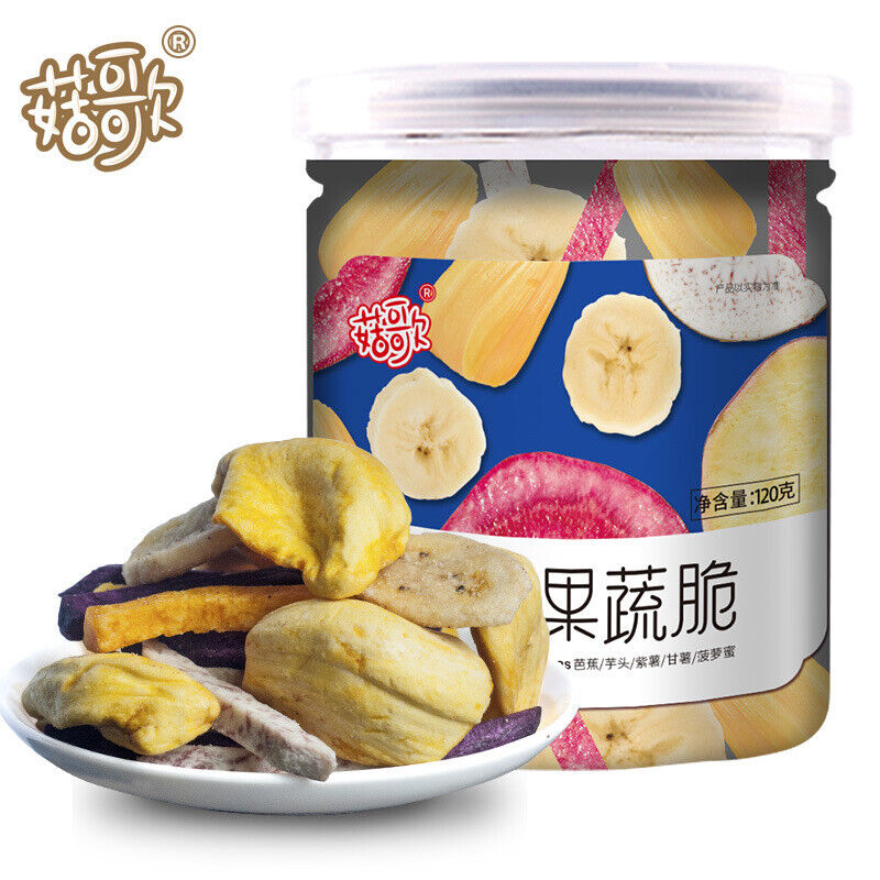 Ready-to-Eat Snack Canned Mixed Fruit & Vegetable Crisps Shiitake Mushroom Okra Main image