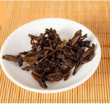 Yunnan Seven Tea Cake Yunnan 2008 Lincang Iceland Pu'er Tea Ripe Tea Cake