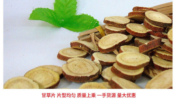 Wholesale high quality licorice tablets / large licorice herbal tea 17.6oz