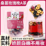 Morning C evening A prickly pear lemon blackberry rose black wolfberry bag tea