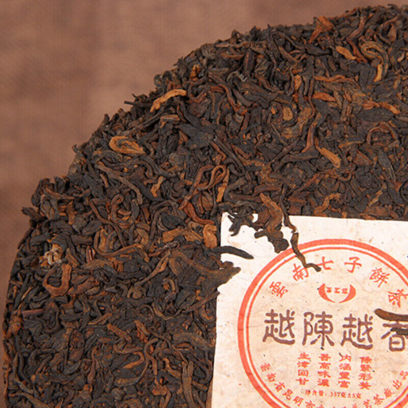 health Golden Bud Tea Cake Top-Grade  Pu'er Black Tea Gift Tea 357g/12.59oz