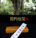 300g Yunnan Pu'er Tea Iceland Gold Bar Old Tree Raw Tea Tea Leaf Raw Pu