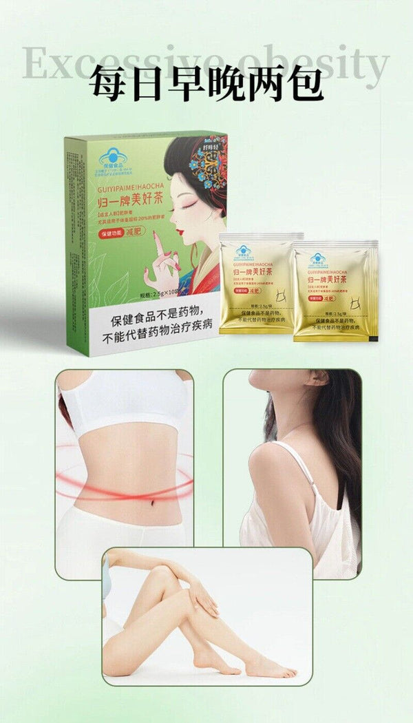 Lingzhi & Polygonum Slimming Tea - 2.5g x 10 Bags, Weight Loss Tea
