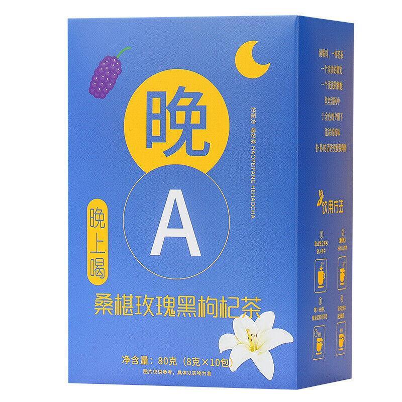 Morning C, evening A tea, lemon cactus tea, mulberry black wolfberry rose tea