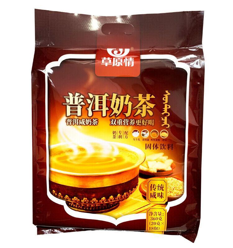 Premium Grade Grassland Love Pu'er Milk Tea 360g Inner Mongolia Milk Tea Powder