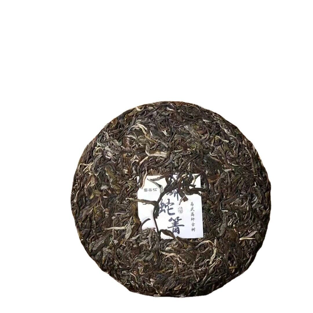 Yunnan Tea Python Turnip Raw Tea Ancient Tree Pu-erh Tea 357g Cake Tea