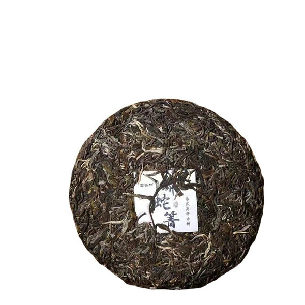 Yunnan Tea Python Turnip Raw Tea Ancient Tree Pu-erh Tea 357g Cake Tea