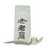 Genuine Wuyi Rock Tea Laojunmei Fruity Da Hong Pao Oolong Tea