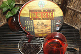 357g Yunnan Puerh Tea Ripe Tea Pu'er Tea Cakes Healthy Drink